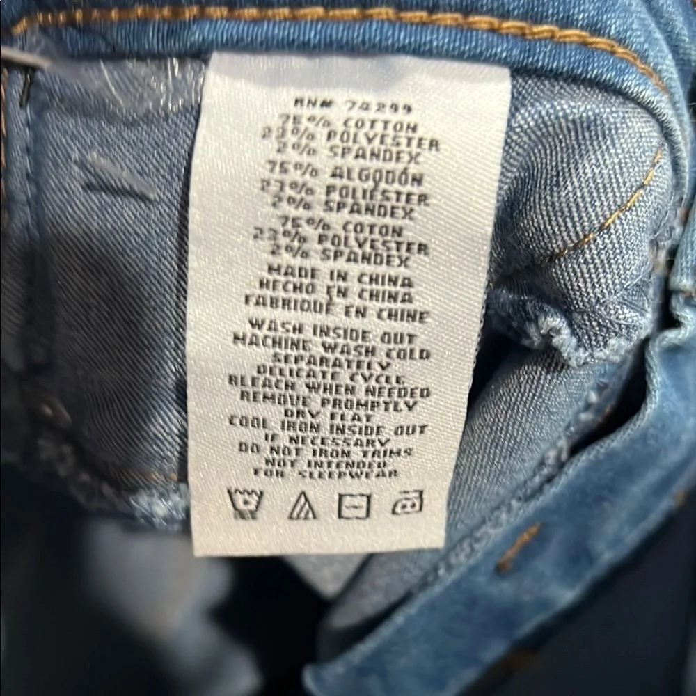 DKNY Blue Denim Jeans